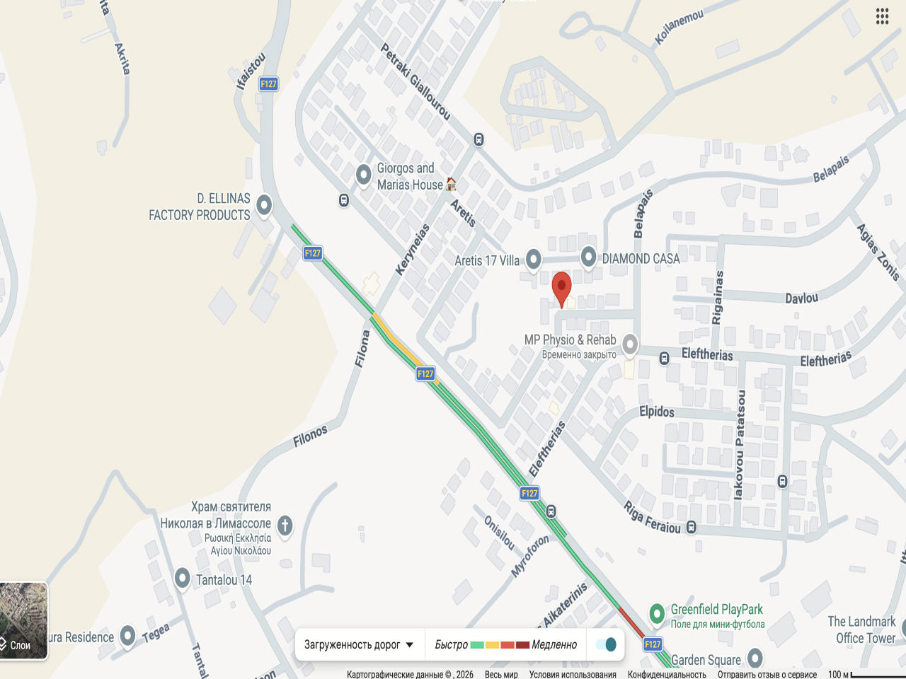 Location Off Grid Solar Systev in Limassol